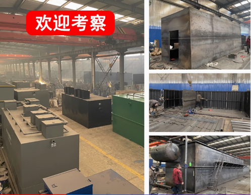 申扎嘉源通环保：专注污水治理，定制化设备解决全场景需求