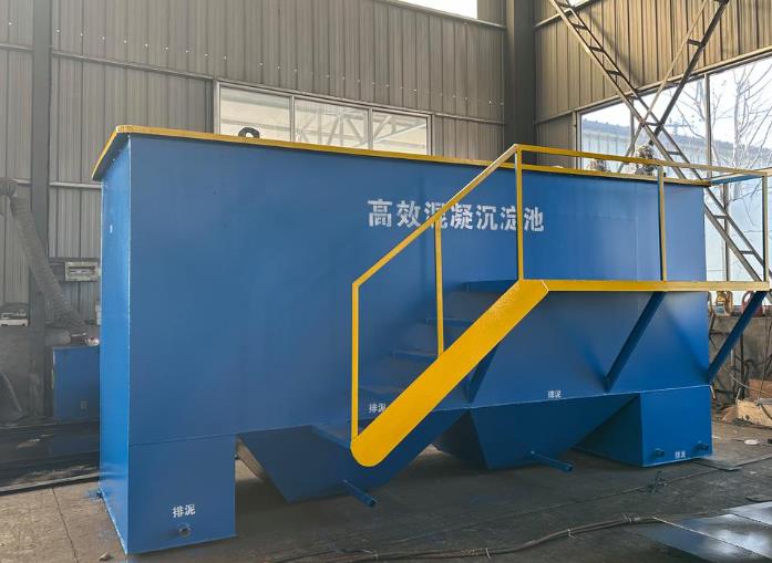 申扎斜管式沉淀池