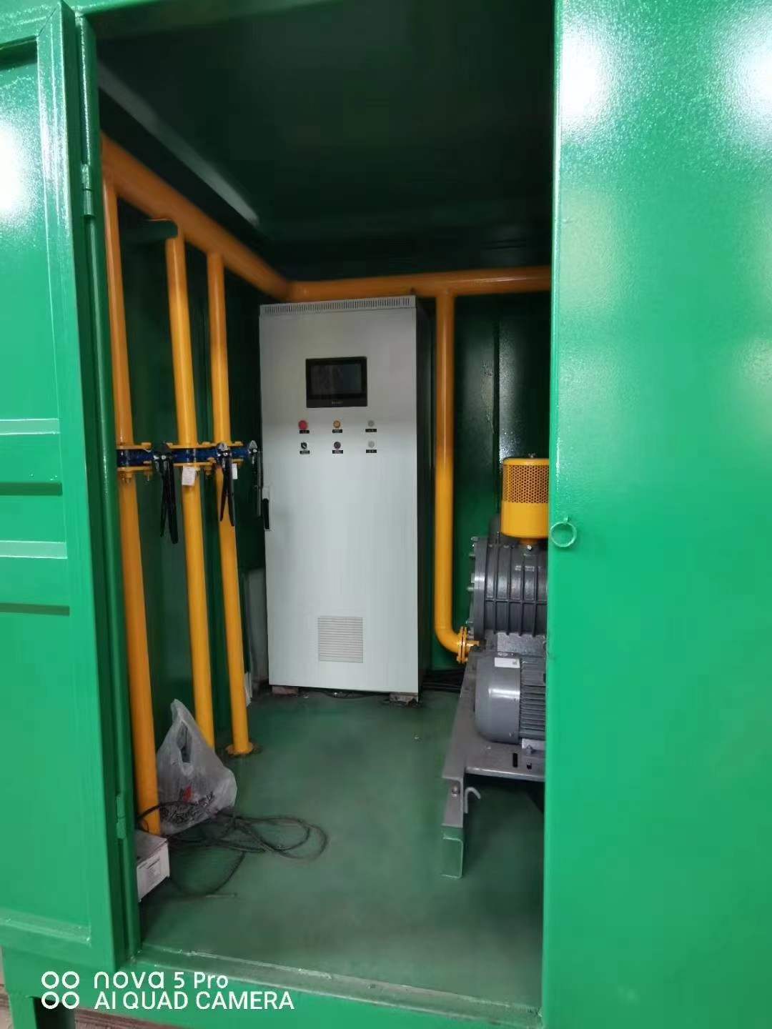 申扎一体化高效絮凝沉淀池