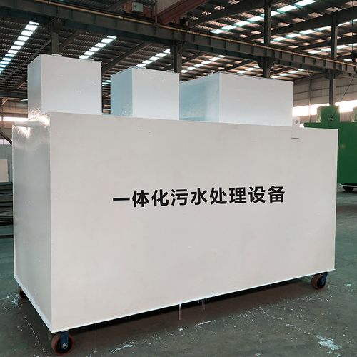 申扎甘肃嘉源通全域服务｜专业污水处理设备定制生产、安装运维一站式解决方案